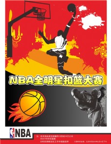 都在推动这