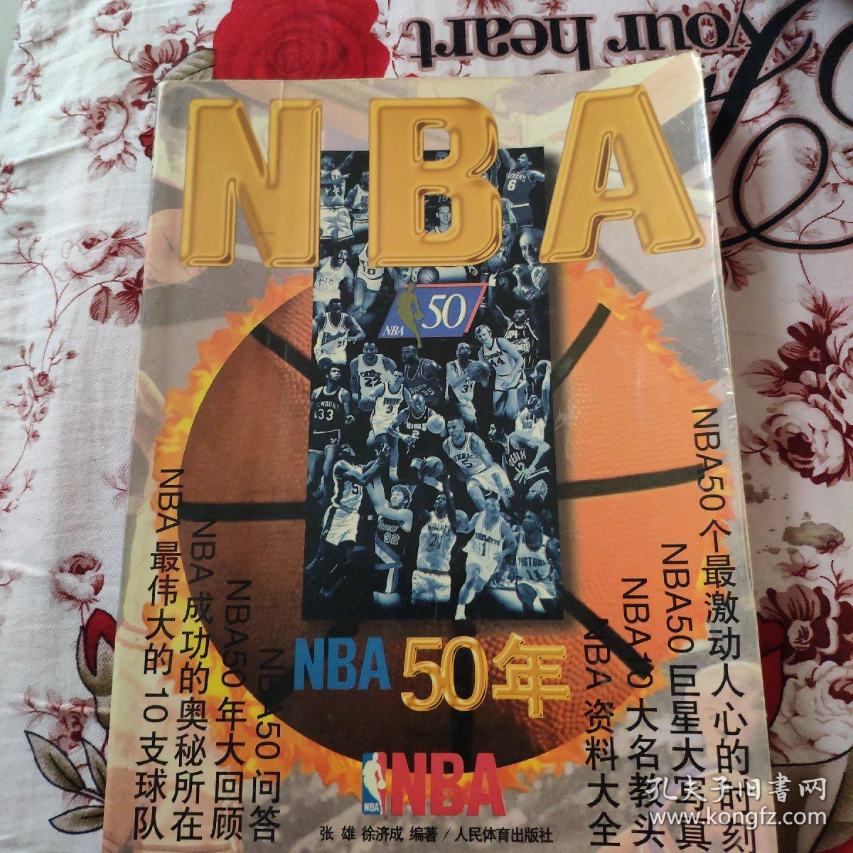 风险加大