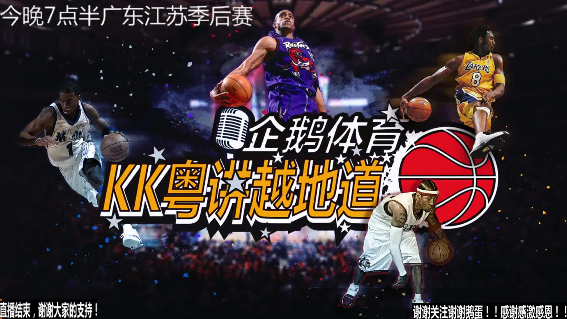 这是对