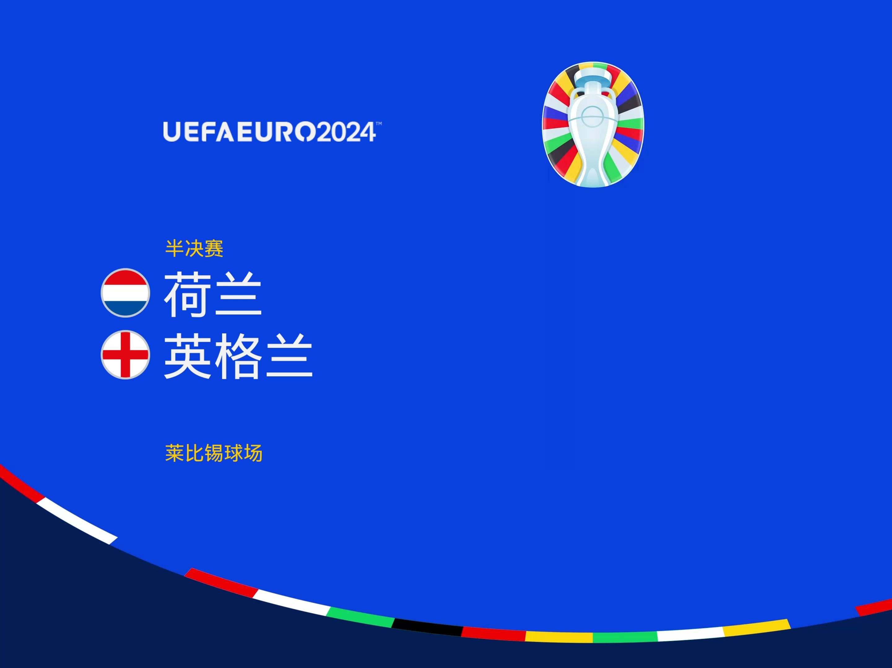 新老结合的