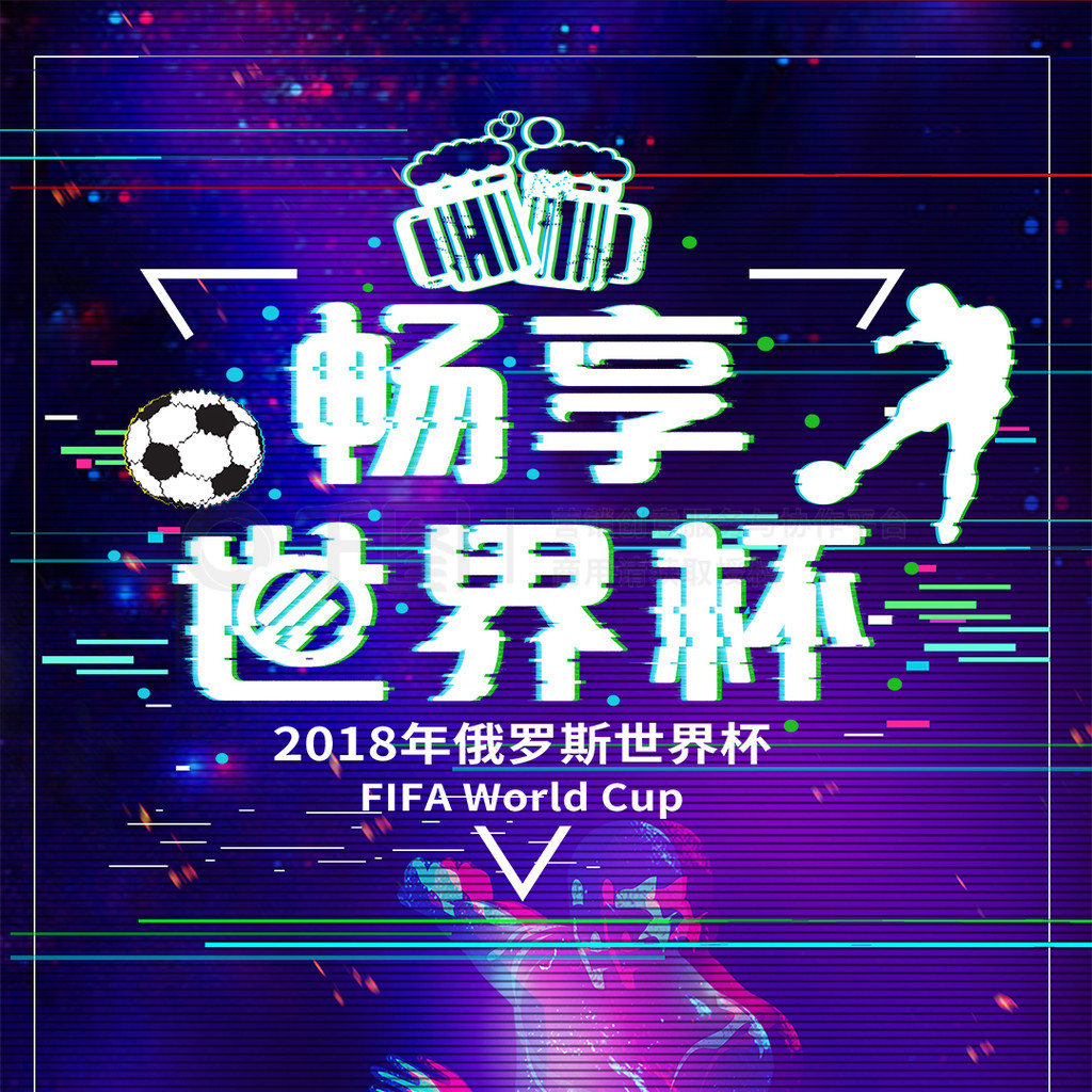 多面
