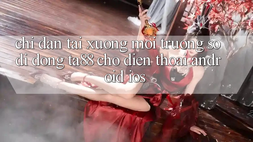 Chỉ dẫn Tải xuống Môi trường số di động TA88 Cho Điện Thoại (Android & iOS) Chỉ dẫn Tải xuống Môi trường số di động TA88 Cho Điện Thoại (Android & iOS)